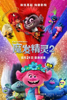 精品uu